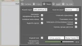 Screenshot #4 - Icecream Screen Recorder v7.44 + repack