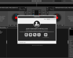 Screenshot #2 - Virtual DJ 2023 Pro Infinity 8.5.7921 + кряк