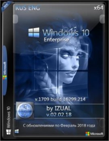 Windows 10 Enterprise 1709 (16299.214) x64 by IZUAL