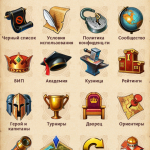 Screenshot #7 - TOTAL BATTLE 340.8.2369