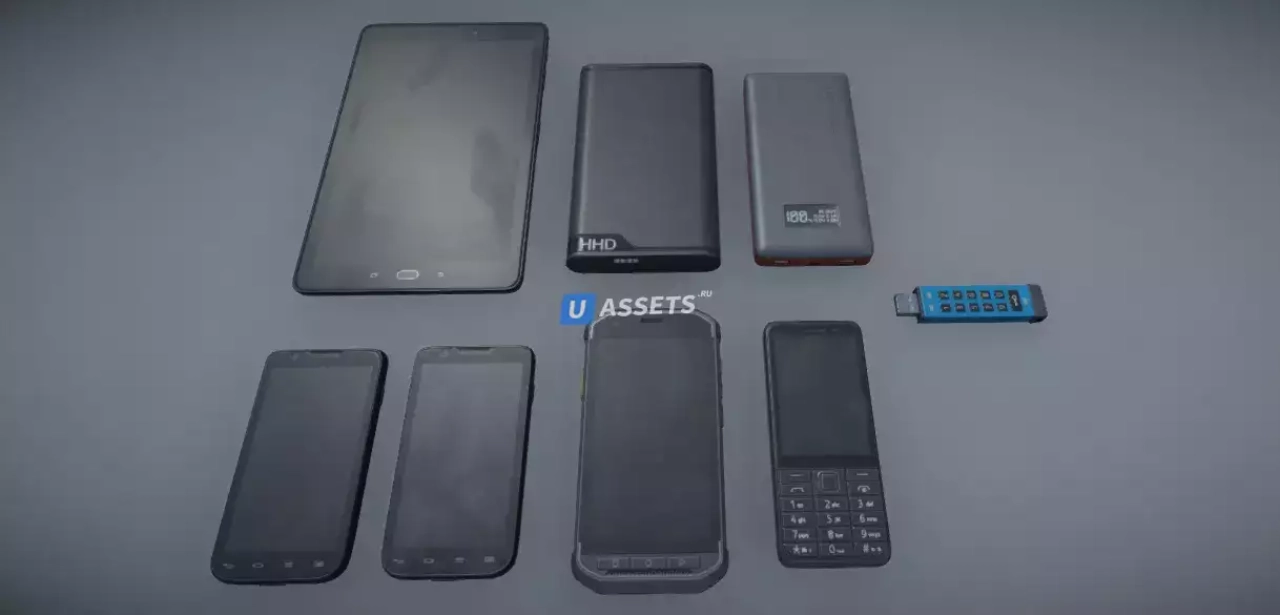 Screenshot #2 - Gadget Pack