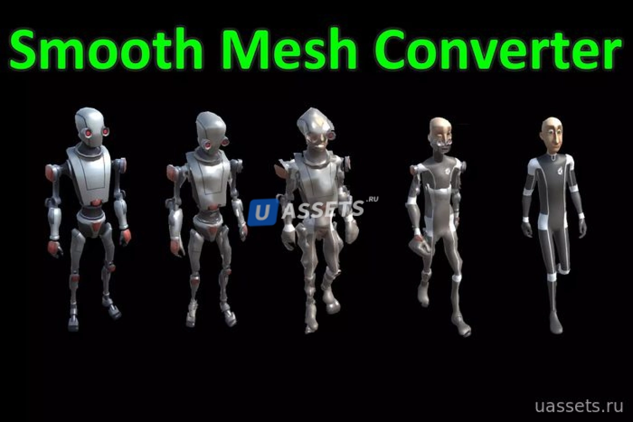 Screenshot #2 - Smooth Mesh Converter