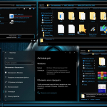 Screenshot #12 - Windows 10 x64 LTSC 2021 x86-x64 21H2 Русская by OVGorskiy 02.2024