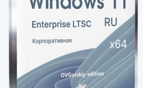 Windows 11 Enterprise LTSC 24H2 x64 01.2025