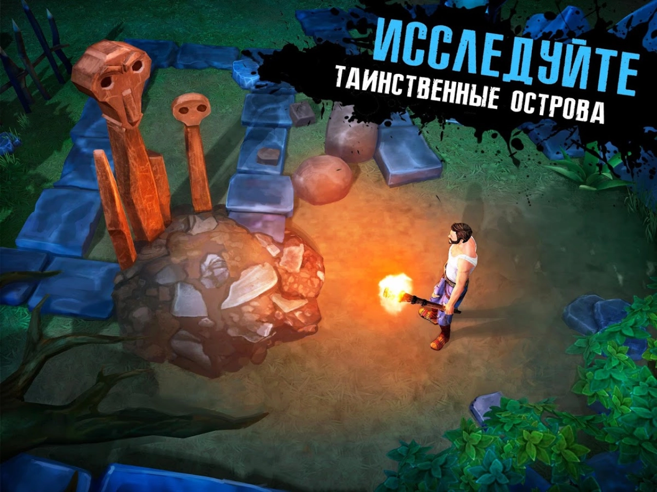 Screenshot #8 - THE LAST MAVERICK - SURVIVAL 3.175