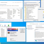Screenshot #6 - Windows 10 x64 Pro-Home Optim Plus 22H2 by OVGorskiy 08.2025