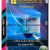 Windows 10 Pro by avatar1962 (x64)