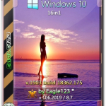 Screenshot #1 - Windows 10 1903 18362.175 06.2019 x86/x64 16in1 by Eagle123