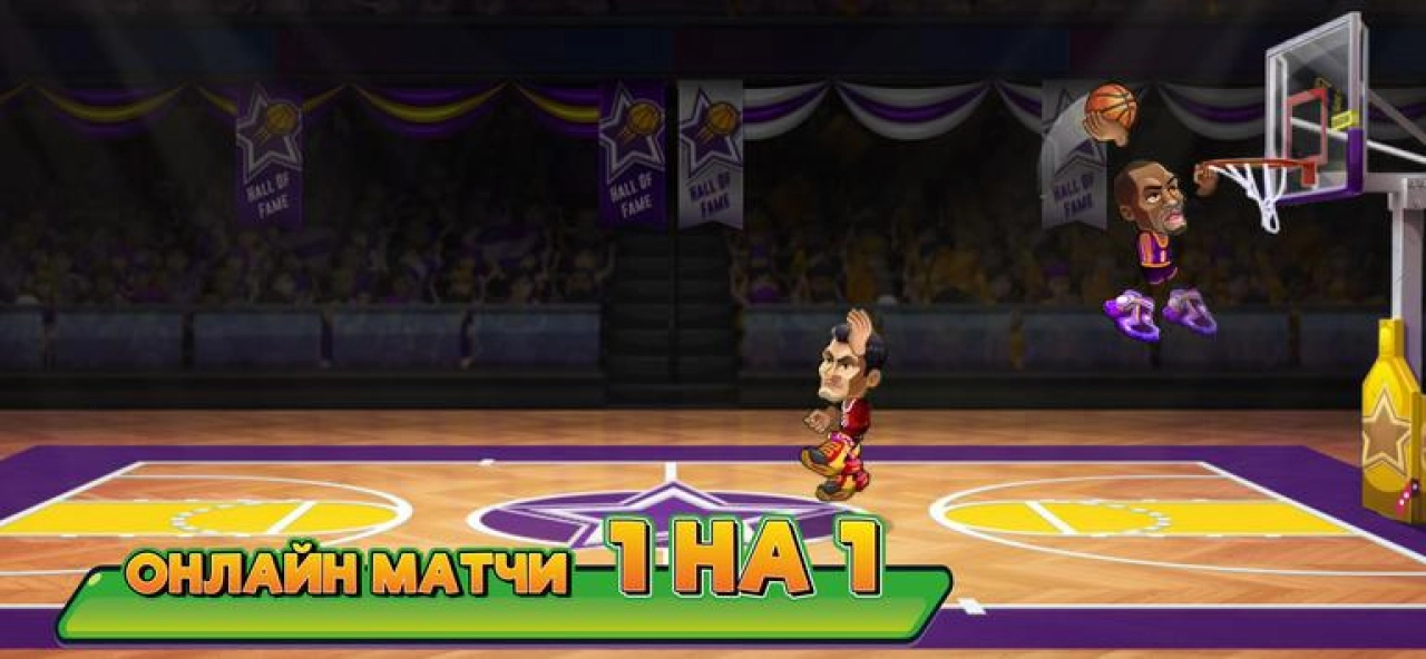 Screenshot #2 - BASKETBALL ARENA 1.128.1