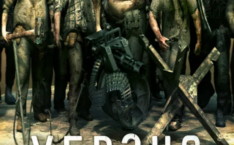 VERSUS SQUAD: +1 трейнер