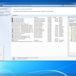 Screenshot #14 - Windows 7 Professional Optimal Lite (x86\x64)