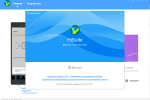 Screenshot #8 - Huawei HiSuite v14.0.0.320 (на русском)