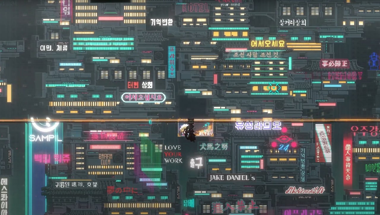 Screenshot #3 - SANABI