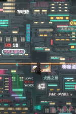 Screenshot #3 - SANABI