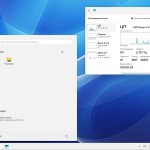 Screenshot #2 - Windows 11 Pro 25H2 быстрая сборка Build 26200.7171 by Rsload