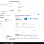 Screenshot #2 - Windows 10 3in1 x64 WPI by AG 03.2018 [14393.2125 Активированная]