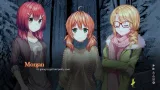 Screenshot #3 - Heart of the Woods