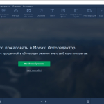 Screenshot #3 - Movavi Photo Editor