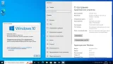 Screenshot #3 - Windows 10 Pro OEM 3in1 21H2.19044.1741 June 2022 by Generation2 (x64)