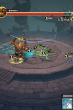 Screenshot #4 - The Lost Village