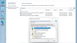 Screenshot #3 - Windows 11 3in1 VL (x64) Elgujakviso Edition (v.26.03.22)