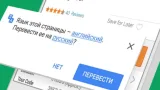 Screenshot #2 - БРАУЗЕР V4.7