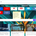 Screenshot #1 - Atom браузер