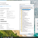Screenshot #3 - Windows 10 Pro 22H2 Build 19045.5859 Update 2025-05-28