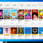 Screenshot #4 - Windows 10 Pro 22H2 Build 19045.3693 x64