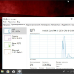 Screenshot #7 - Windows 10 Insider Preview 17618.1000.180302-1651.RS PRERELEASE CLIENTCOMBINED UUP Redstone 5.by SU®A SOFT 2in2 x86 x64