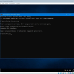 Screenshot #3 - Windows 10 Enterprise LTSC (x64) Elgujakviso Edition (v.17.07.21)