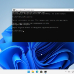 Screenshot #3 - Windows 11 Home 21H2 x64 by Brux [22000.318]
