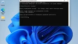 Screenshot #3 - Windows 11 Home 21H2 x64 by Brux [22000.318]