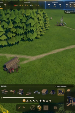 Screenshot #12 - Foundation