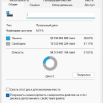 Screenshot #1 - Windows 11 Pro 24H2 Build 26100.2314 Del Apps