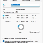 Screenshot #8 - Windows 10 Pro X-Lite 'Optimum 10' v3.10 (19045.3448)