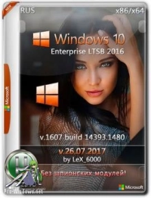 Windows 10 Enterprise LTSB 2016 v1607 (x86/x64)