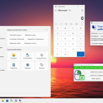 Screenshot #4 - Игровая сборка Windows 11 Pro 25H2 Build 26200.6899 by Revision