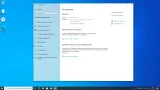 Screenshot #6 - Windows 10 Русская (10in1) 22H2 10.0.19045.4780 x64 by BananaBrain