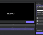 Screenshot #1 - HitPaw Video Enhancer 1.7.1 + активация (crack)