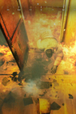 Screenshot #5 - NEDRA