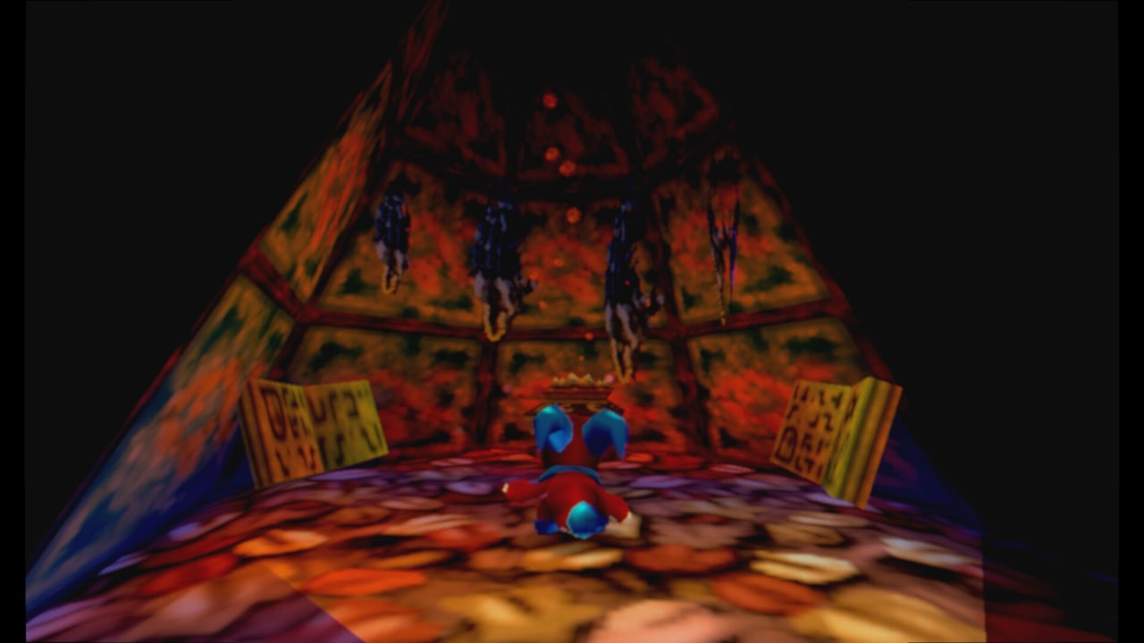 Screenshot #10 - Cavern of Dreams