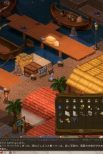 Screenshot #5 - Elin