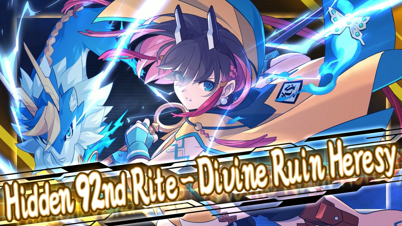 Screenshot #4 - Azure Striker Gunvolt Trilogy Enhanced