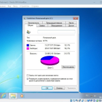 Screenshot #5 - Сборка Windows 7 SP1 4in1 (x86/x64) Elgujakviso Edition (v.03.02.18)
