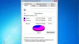 Screenshot #5 - Windows 7 SP1 4in1 (x86/x64) Elgujakviso Edition v.03.02.18