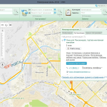 Screenshot #3 - 2ГИС (2gis) 3.16.3.0 на Windows