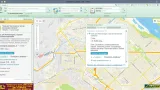 Screenshot #3 - 2ГИС (2gis) 3.16.3.0 на Windows