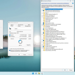 Screenshot #2 - Windows 11 x64 Rus by OneSmiLe [22621.2359]