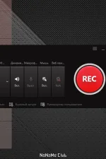 Screenshot #1 - iTop Screen Recorder Pro 3.5.1.1511